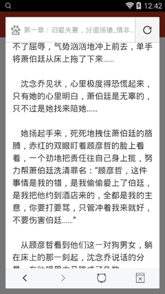 爱游戏网页版登录注册